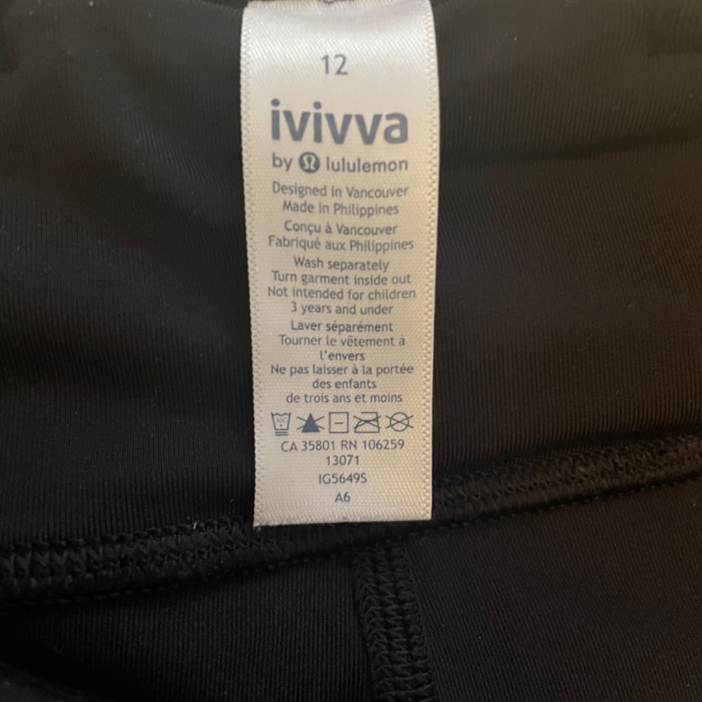 Lululemon Iviva Gold Foil Leggings. Size 12. - Picture 3 of 3